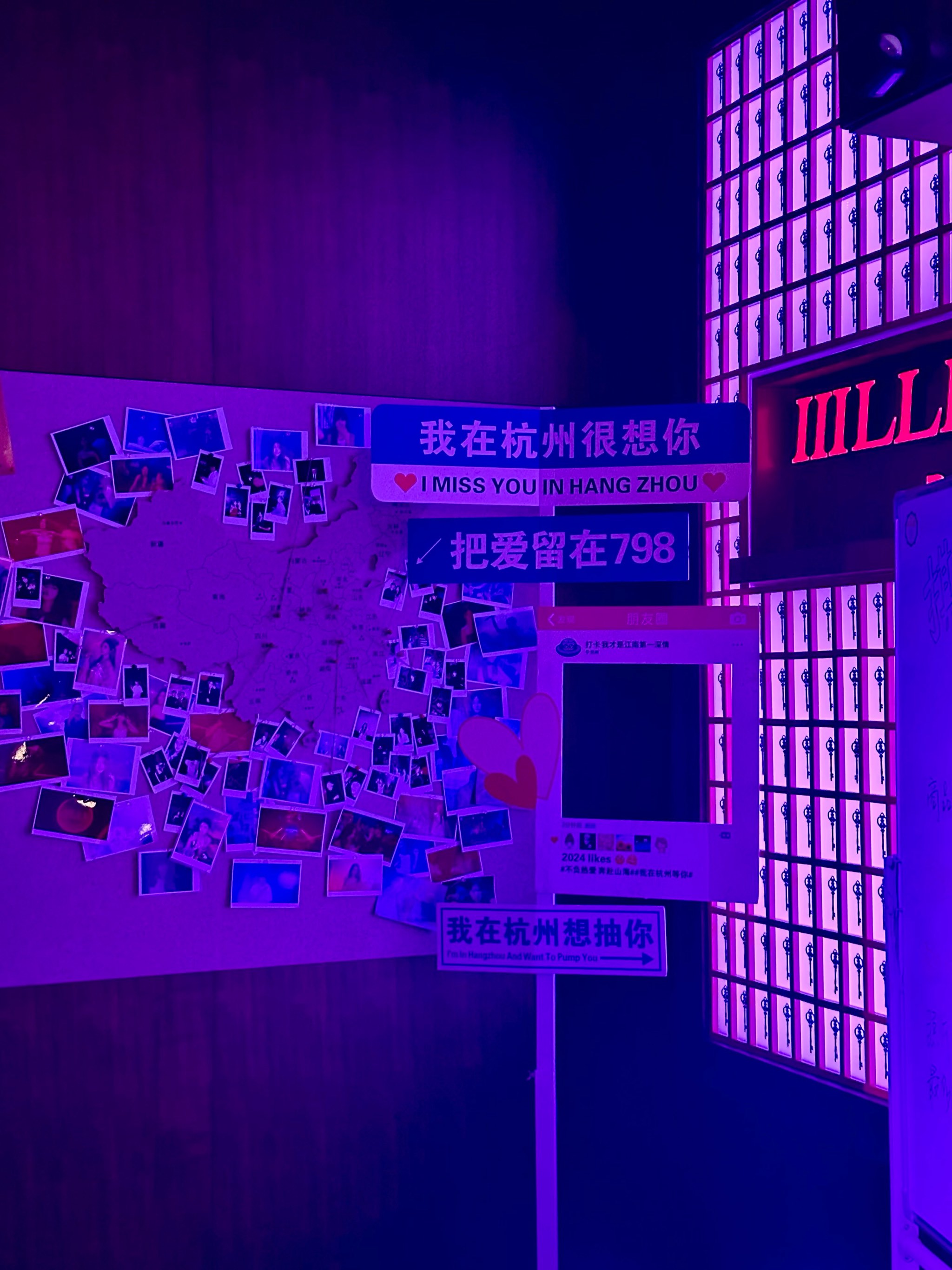 沈阳商务ktv好去处-法库县ktv预定